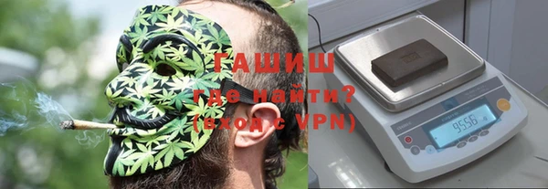 амф Горно-Алтайск