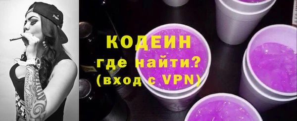 амф Горно-Алтайск