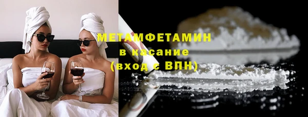 амф Горно-Алтайск