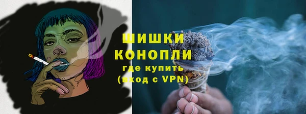 амф Горно-Алтайск