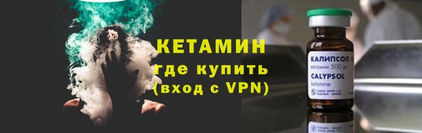 амф Горно-Алтайск