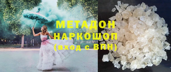 амф Горно-Алтайск