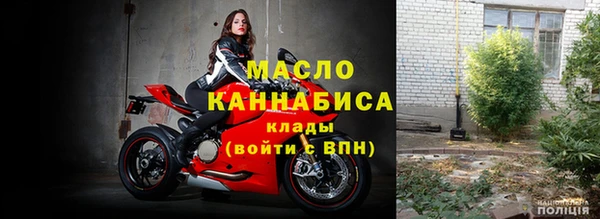 амф Горно-Алтайск