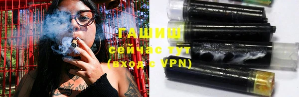 амф Горно-Алтайск