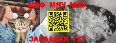 COCAINE Гатчина