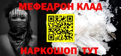 COCAINE Гатчина