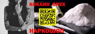 a pvp Гагарин