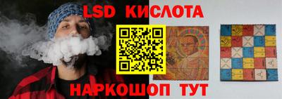 герыч Гай