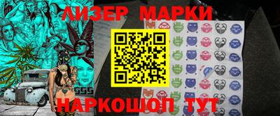 a pvp Гагарин