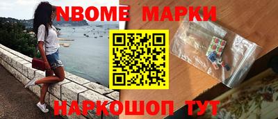 герыч Гай