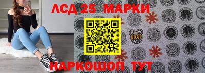 2c-b Татарск