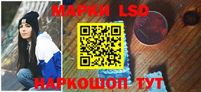 герыч Гай