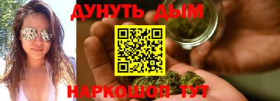 COCAINE Гатчина