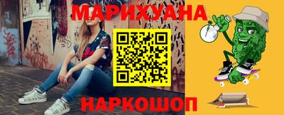 герыч Гай