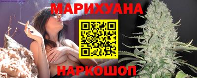 COCAINE Гатчина