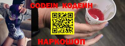 a pvp Гагарин