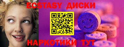 a pvp Гагарин