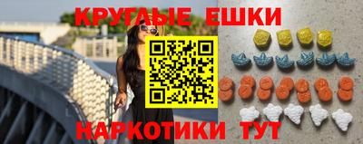герыч Гай