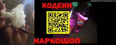 герыч Тара