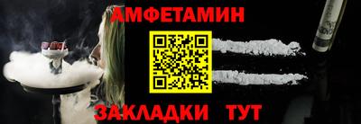 COCAINE Гатчина
