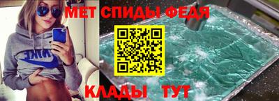a pvp Гагарин