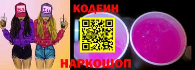 герыч Гай