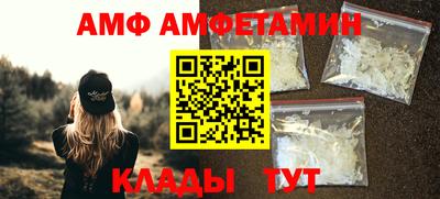 a pvp Гагарин