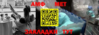 герыч Гай