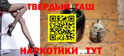 герыч Гай
