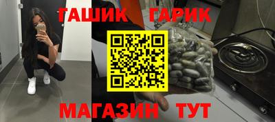COCAINE Гатчина