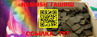 a pvp Гагарин