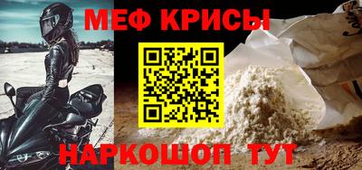 герыч Гай