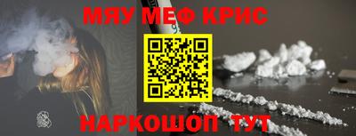 герыч Гай