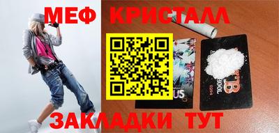 тгк Тверь