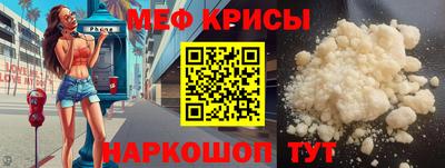 COCAINE Гатчина