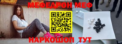 COCAINE Гатчина
