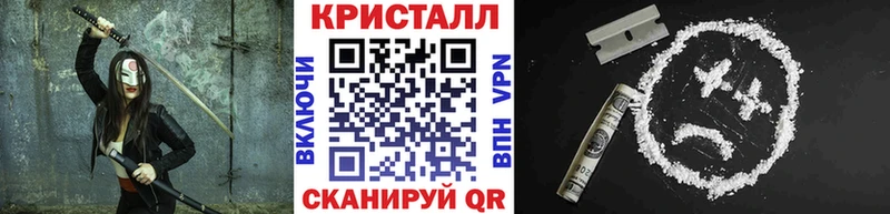 Первитин пудра Мценск