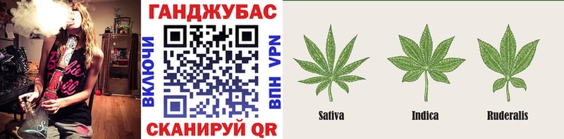 сколько стоит Мценск Каннабис гибрид